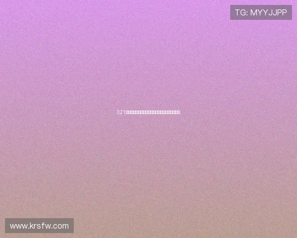 321体育直播平台优势全面解析让你畅享极致观看体验